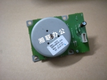 Original HP HP402 HP403 toner cartridge motor HPM426 M427 cartridge motor main Motor Motor