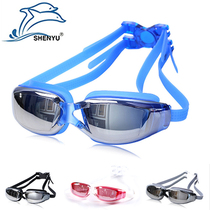 Professional waterproof anti-fog HD electroplated transparent large frame swimming goggles for men and women myopia swimming goggles with power goggles