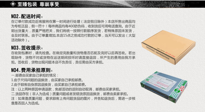 Pantalon droit pour jeunesse pour été - Ref 1469612 Image 42