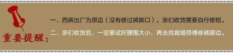 Pantalon droit pour jeunesse pour été - Ref 1469612 Image 16