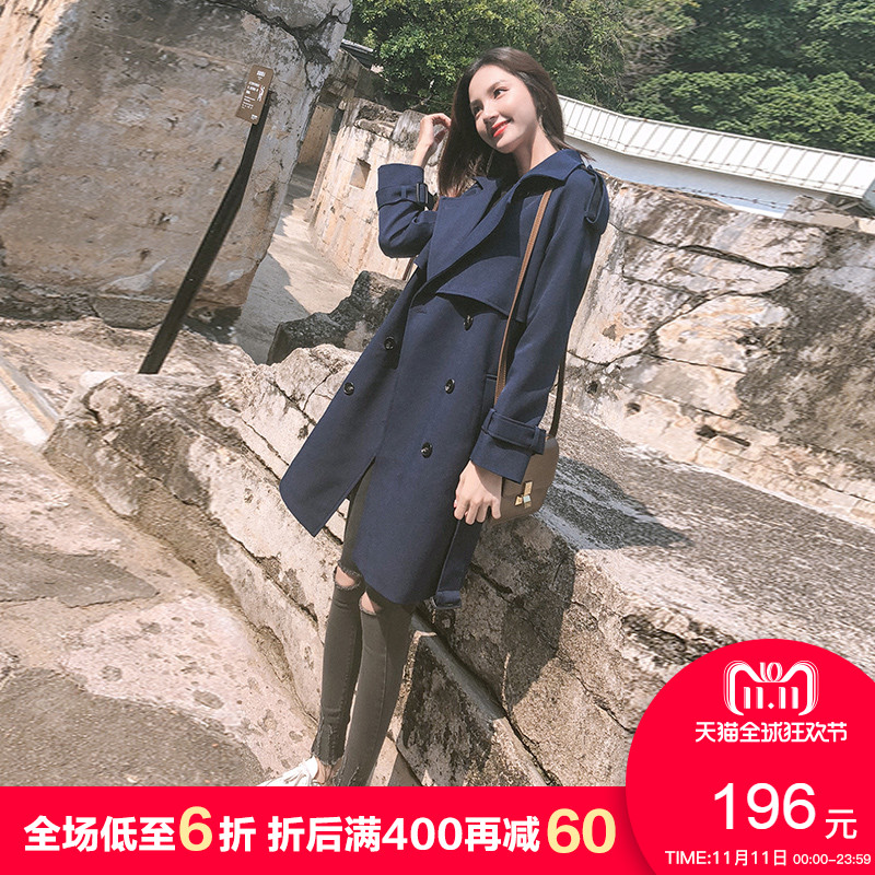 Trench pour femme en Polyester - Ref 3227245 Image 1