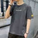 1012 Deep Grey