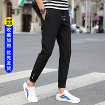 Pants mens spring and autumn 2021 New thin summer sports trousers trend Korean version of bunched feet nine casual pants men