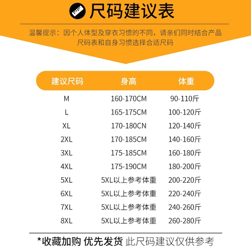 鎭ょ 鎭ょ t    嫔 嫔   锷犲 锷犲 帤 帤  祦绾 祦绾 ​​ 祦绾 祦绾 ​​祦绾 ​​祦绾 ​​祦绾 ​​祦绾 ​​祦绾祦绾 祦绾 ​​祦绾崼 镓揿          婅 婅.Цепь