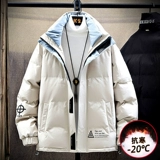 Зимняя куртка, трендовый короткий утепленный пуховик, 2020, в корейском стиле