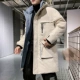 X04-Khaki Color