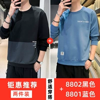 8802 Black+8801 Blue Pre -Sale в течение 20 дней после доставки