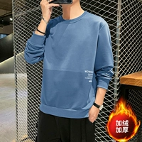 8802 синий плюс бархат