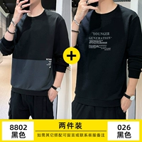 8802 черный +026 черный