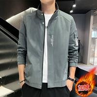 8987 Deep Grey Plus Velvet