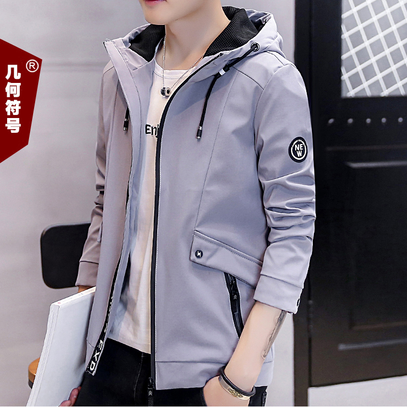 Blouson homme      manches longues en Polyester - Ref 3118724 Image 1