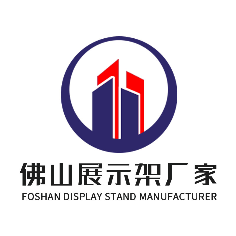 佛山展示架厂家