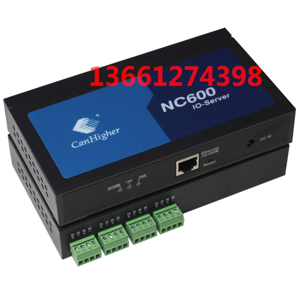 CanHigher Conghai NC604-4MD serial port server 4 mouth RS485 422 special price promotion-Taobao
