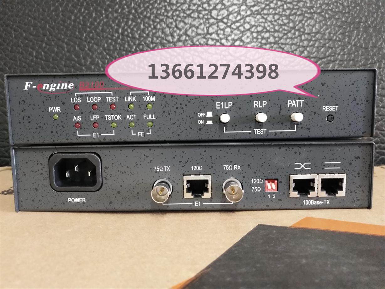 F-engine beacon B2101-E1TX-220(V2) non-frame E1 Ethernet converter B2100
