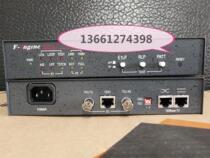 F-engine Fiery B2101-E1TX-220 (V2) non-frame E1 Ethernet converter B2100