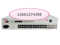 4E1 4-way 100 trillion Ethernet 30-way phone optical transmitter and receiver PCM optical transmitter and receiver
