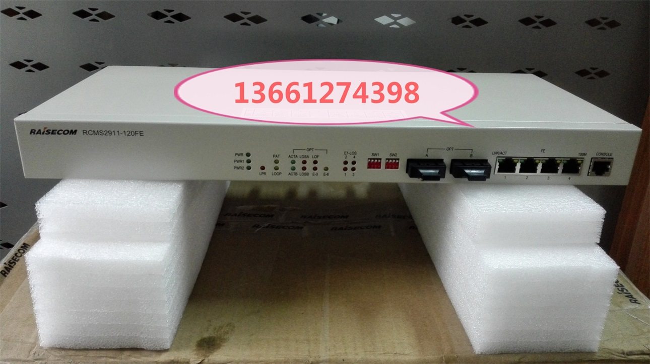 Risecomm RCMS2911-120FE-S1-AC Ethernet Multiplexer Special offer 4E1 dual optical port protection