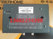 Fiberhome B2101-E1TX-220(V6) non-frame E1 converter 2m to FE2 M to Ethernet specials