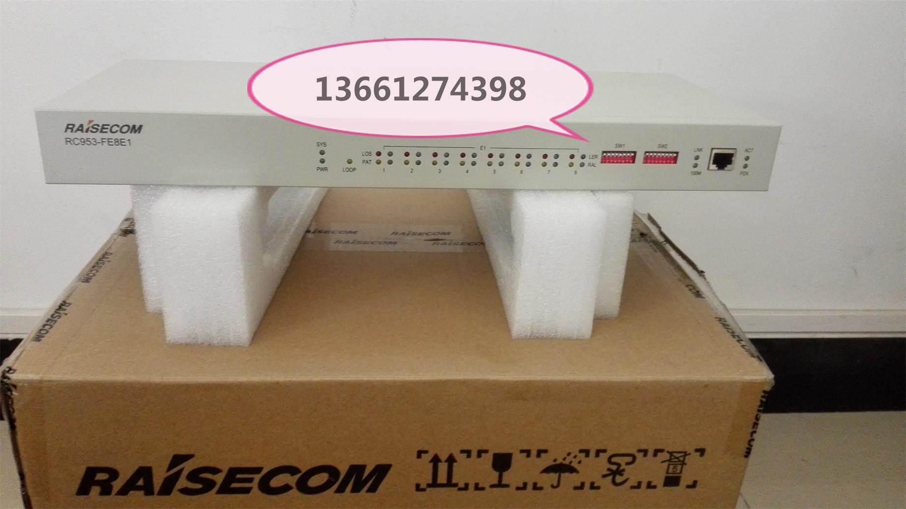 Reisconda RC953-FE8E1-AC protocol converter 8E1 bridge 8E1 transfer to Ethernet