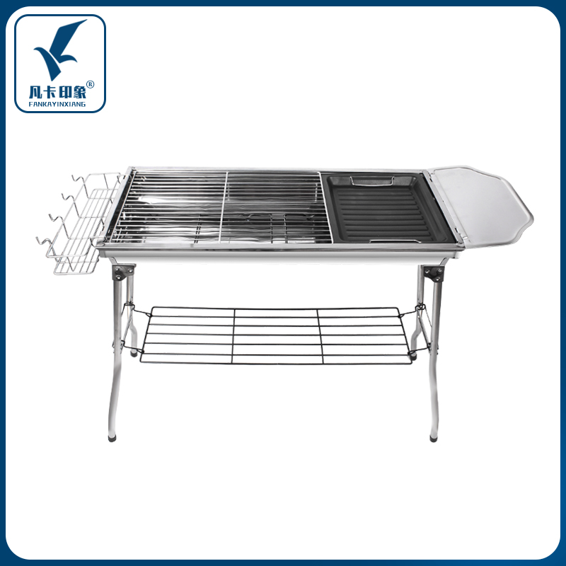 Barbecue Grill Home Stainless Steel Outdoor Grill Tool With Baking Tray Rack Fold Thickening Enlarge Charcoal Barbecue Grill-Taobao