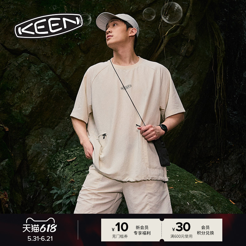 Keen Official Outdoor Packable Short Sleeve Unisex Mountain-Style Casual Short-Sleeve Shirt