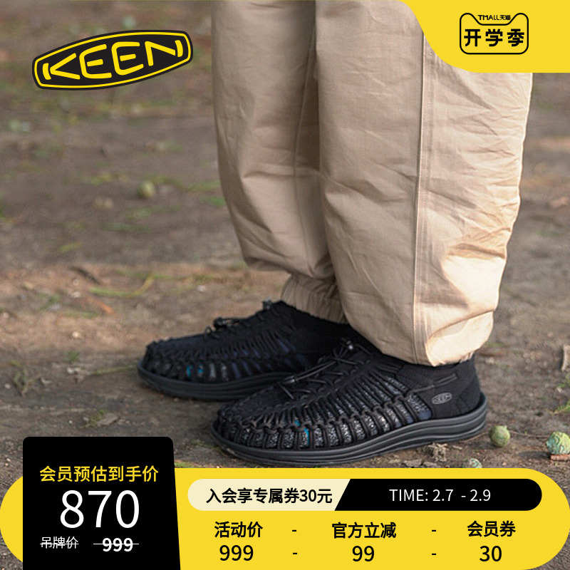 KEEN official new products UNEEK OUTDOOR TIDE Casual Shoes Involved in Watermen Shoes Anti-wear and breathable Creek Shoes 