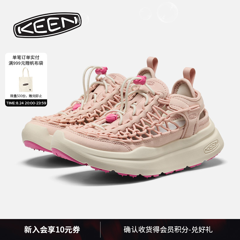Keen Official Uneek Wk Men's and Women's Outdoor Comfortable and Breathable Casual Shoes