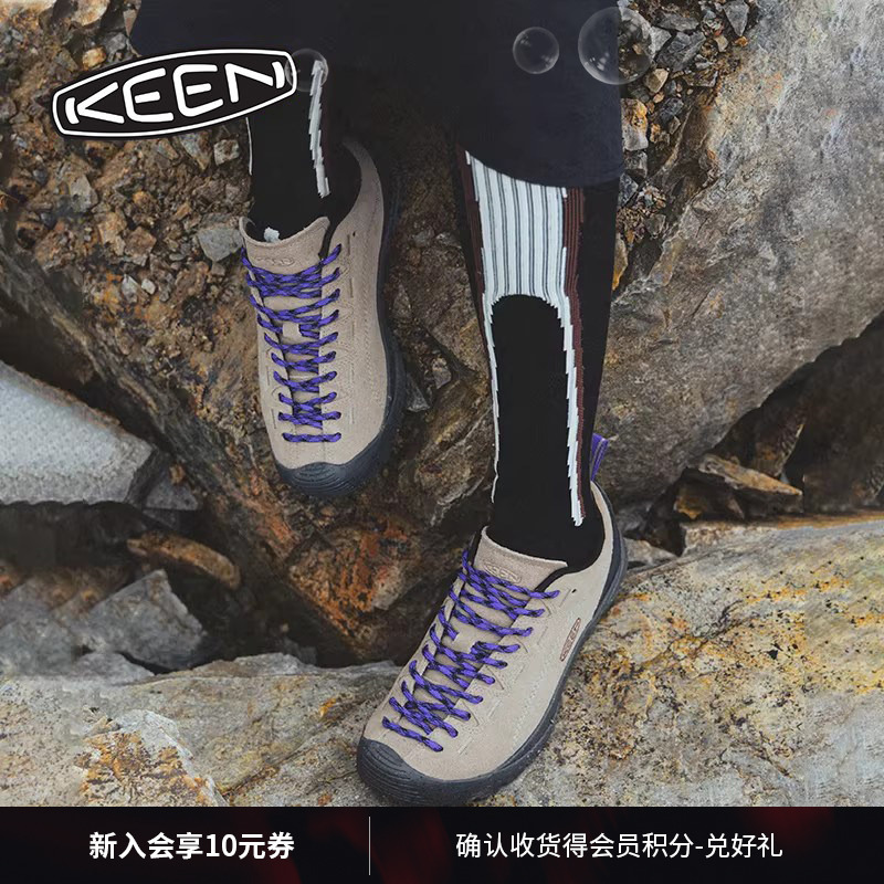 Keen Official Jasper Women's Outdoor Comfortable and Trendy Breathable Casual Shoes Keen Official Jasper Women's Outdoor Comfortable and Trendy Breathable Casual Shoes