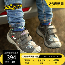 KEEN official new SPEED HOUND outdoor sports childrens shoes anti-slip wear anti-collision shoe protection