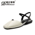 Dép nữ Baotou 2019 hè mới hoang dã da vuông cổ vuông gió dày có chữ với giày đế bằng nữ - Sandal dép bitis nữ Sandal