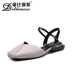 Dép nữ Baotou 2019 hè mới hoang dã da vuông cổ vuông gió dày có chữ với giày đế bằng nữ - Sandal dép bitis nữ Sandal