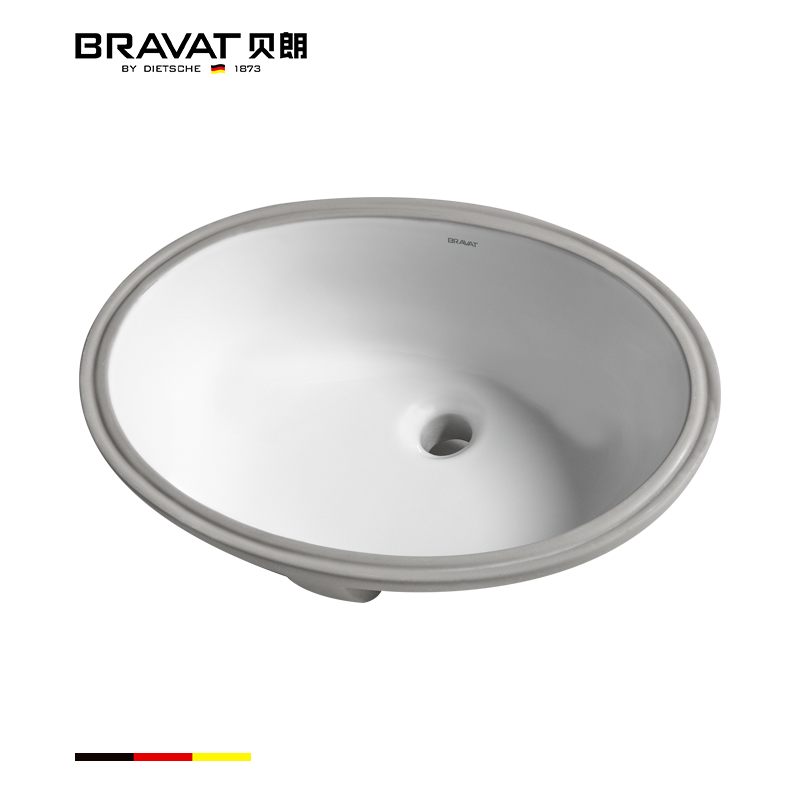 Beilang bathroom powder room Ceramic under-table basin Wash basin