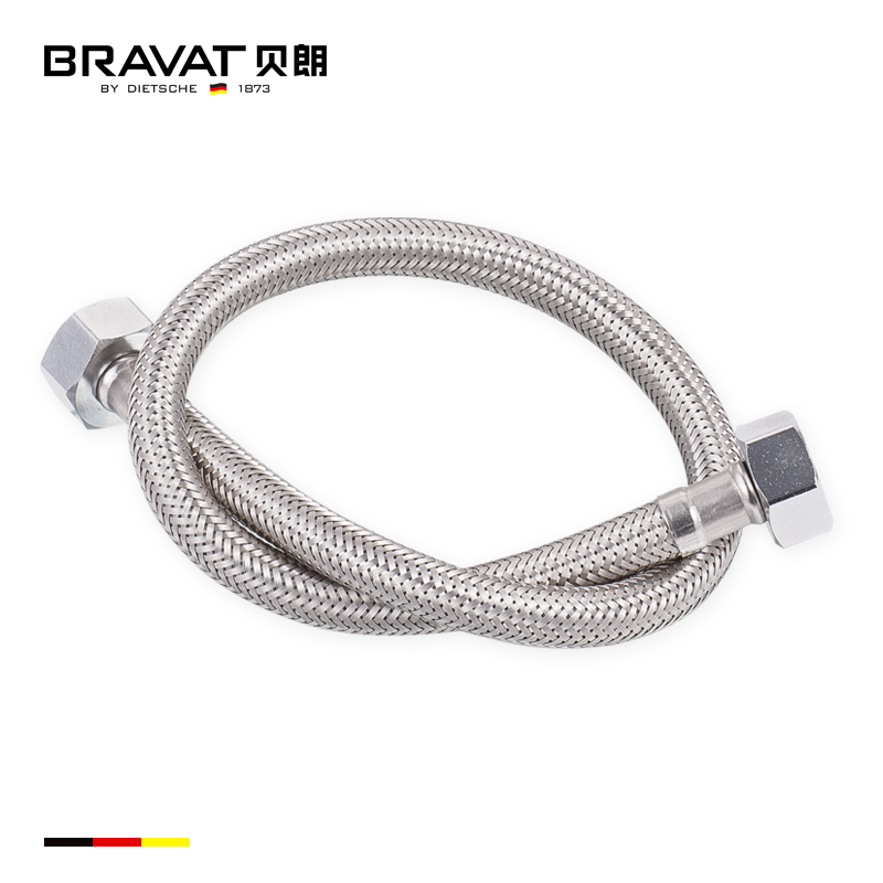 German Belang P61117C toilet stainless steel water intake braided hose 500mm