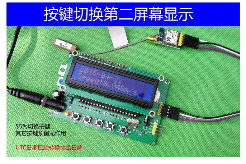Jxin Neo-6M/Neo-7N GPS Satellite Positioning Module for Arduino & STM32