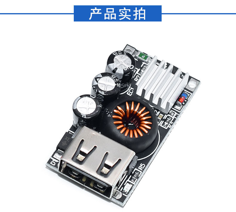 Cep telefonu acil durum şarjı hızlı şarj QC3.0 Apple Huawei MTK Samsung DIY şarj cihazı DC düşürme modülü