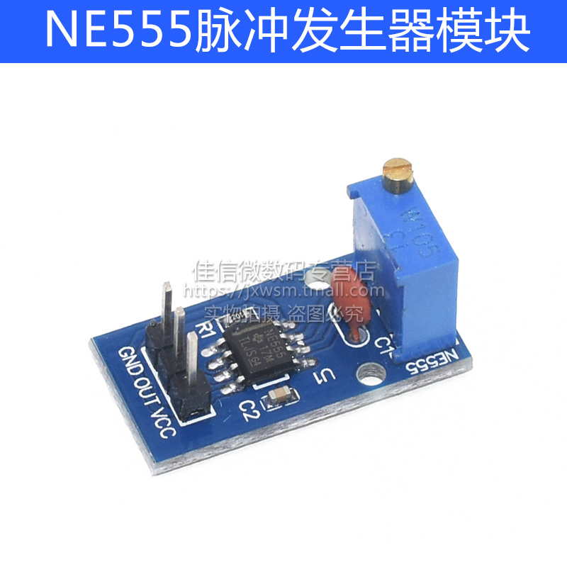 NE555 xung Generator Quảng trường sóng chữ nhật Sóng Tần Space Ratio Signal Generator Mô-đun Tần số điều chỉnh.