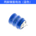 2 chân 3.6V 60mAh NiMH pin sạc NiMH pin. 