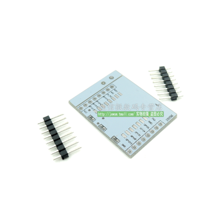 Serial WIFI ESP8266 bảng chuyển mô-đun ESP-07 ESP-12 ESP-12E (mà không cần đun)