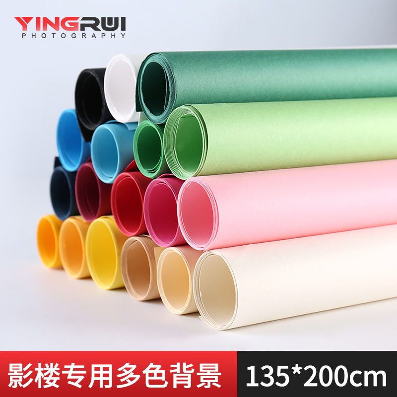 Photography Background Paper 1 35*2 meters photo studio set photography seamless Taobao shooting props photo background cloth white black Gray ins solid color shooting live Net red baby baby food