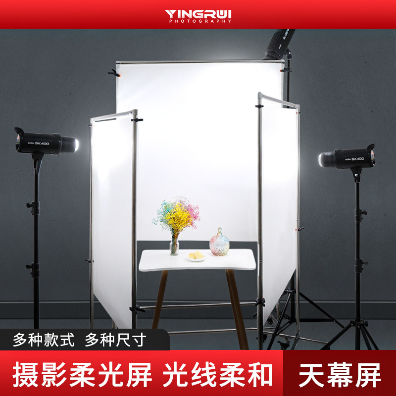 Thickened soft light sulfuric acid paper photography butter filter can not tear the shooting props white cloth photo cover background cloth frame Oil paper soft light screen bracket Sky screen light flag board cover bracket light white cloth white cloth White cloth White cloth White cloth White cloth White cloth White cloth White cloth White cloth White cloth White cloth White cloth White cloth White cloth White cloth White cloth White cloth White cloth White cloth White cloth White cloth White cloth white cloth