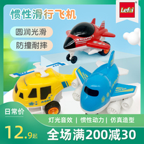 Lefei children inertial drop-resistant aircraft baby puzzle multi-functional sound and light toy boy simulation helicopter model