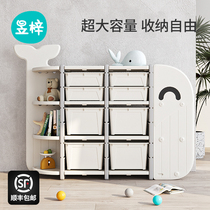 Toy cash register children's large-capacity locker baby multi-layer sorting box home living room landed against the wall