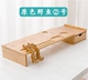 Máy tính tăng giá văn phòng máy tính để bàn khung lưu trữ khung gỗ rắn cổ màn hình hiển thị pad giá cao - Kệ kệ đẹp