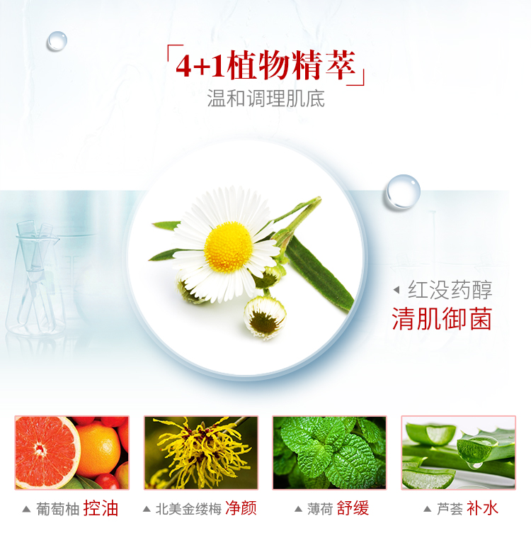 Jing Xiu Tang Hua Fang Fang Shuiguang Mặt nạ Hyaluronic Acid Mặt nạ dưỡng ẩm sâu Nicotinamide Làm sáng tông màu da - Mặt nạ mặt nạ bột