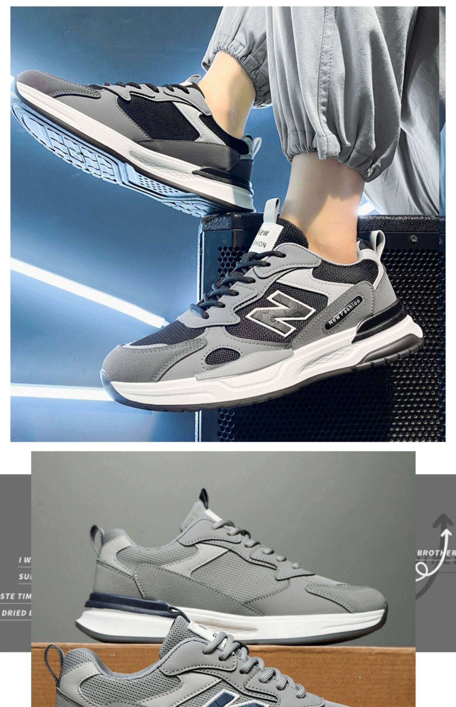 Папа обувь 男鞋2024新款春季透气网面防臭运动休闲跑步增高老爹潮牌劳保潮鞋