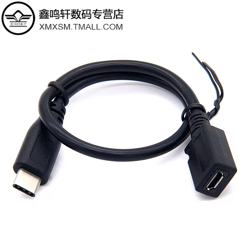 USB 3.1 Type-C публичный порт к Micro USB материнский USB-C кабель данных и зарядки высокоскоростной переход
