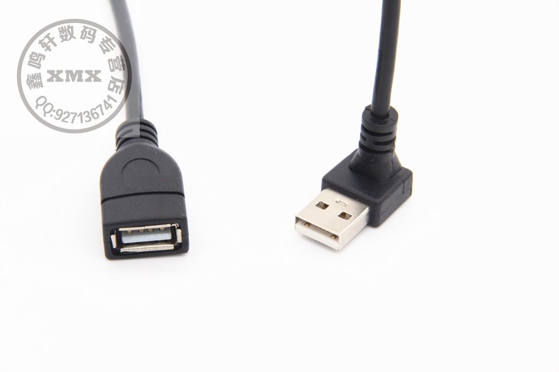 Xin Ming Hin USB 2.0 nam nữ bộ chuyển đổi 90 độ uốn cong lên xuống vuông góc với dòng mở rộng dòng dữ liệu máy tính - USB Aaccessories quạt để bàn xiaomi