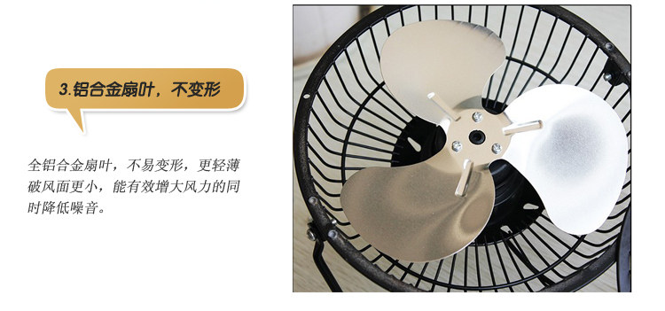 Ventilateur USB - Ref 401501 Image 20