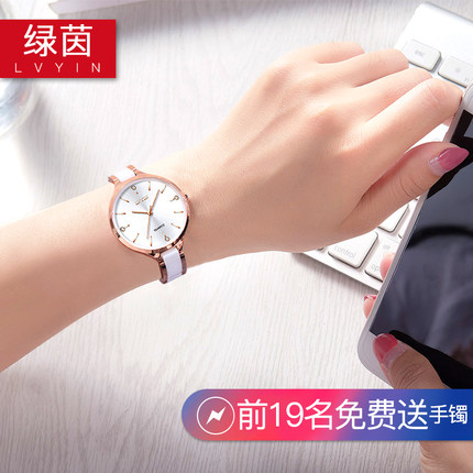 说说绿茵手表怎么样，真相如何,看过才知