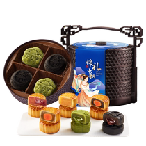 Bibi Zan Jinli Mid-Autumn Festival hand basket mooncake gift box traditional Cantonese lotus paste egg yolk Taiwanese mooncake holiday gift